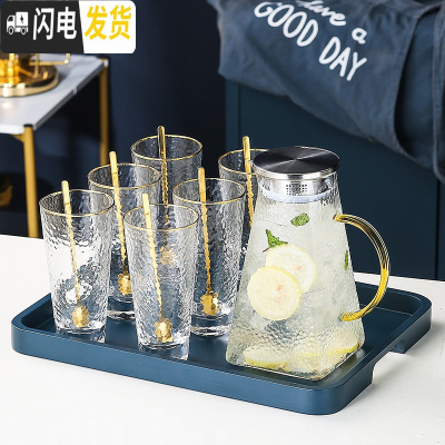 三维工匠英式下午花茶套装透明家用玻璃水果茶壶茶具北欧茶杯杯子可加热 玻璃花茶茶具8件套[264]配6勺子