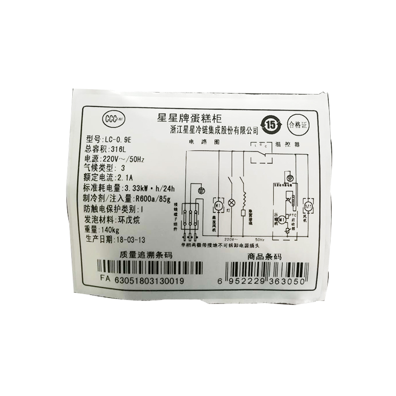 Mpg5z3cu l3 1gk682gkgw==