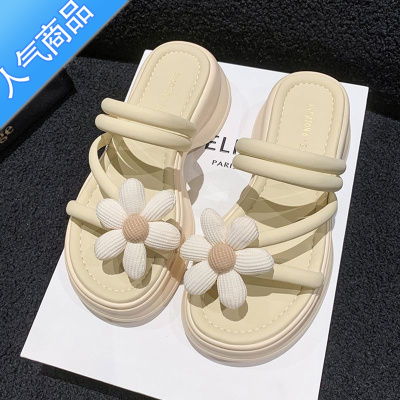 SUNTEK今年新款配裙子花朵凉鞋女厚底2023年新款夏季仙女风外出两穿拖鞋