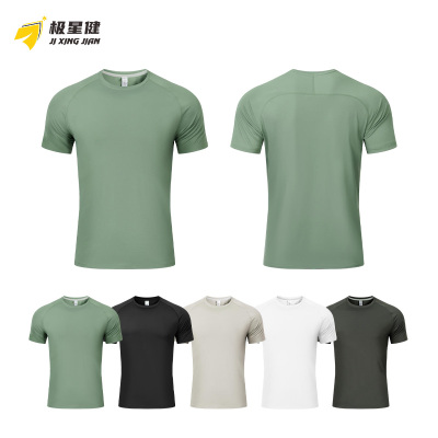 极星健 T恤 J391 件