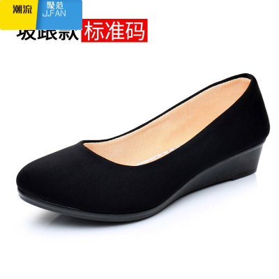 聚范新款老北京布鞋女鞋单鞋坡跟套脚工作鞋职业舒适黑色布鞋