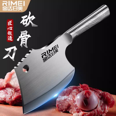金达日美砍骨头专用刀商用斩骨刀全钢重型砍骨斧坎剁大骨用8138