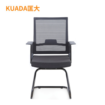 匡大 简约办公椅电脑椅会议椅员工椅子KDT040