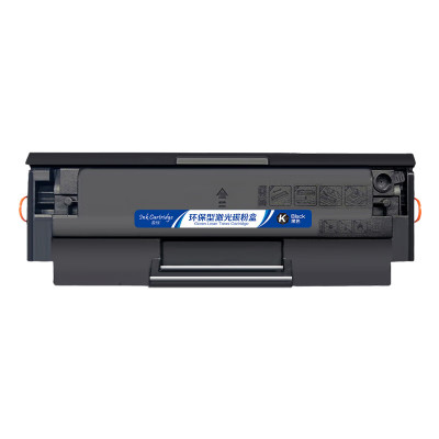 盈佳 YJ-W1003AC-RE 硒鼓 带芯片 适用于 惠普 HP Laser MFP 133pn 131a Laser