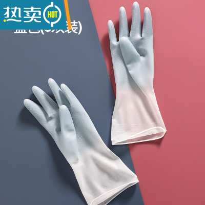 敬平网红乳胶手套小洗菜洗碗女薄款厨房家用塑料家务清洁洗衣防水耐用 5双仙女蓝★收藏加购优先发货 S