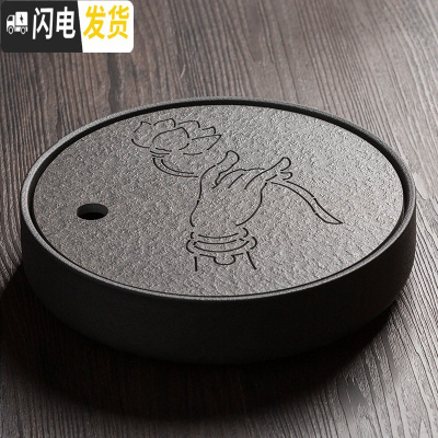 三维工匠陶瓷茶盘家用茶台功夫茶具创意茶托盘大号简约日式圆形储水干泡台 圣手佛心茶盘-石材面板-直径25厘米
