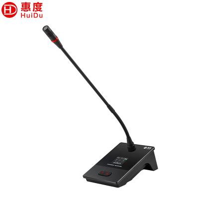 惠度(HuiDu)BA-6820C无线手拉手会议麦克风桌面式讨论型远距拾音高端演讲电容鹅颈话筒主席麦