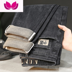 七斓高端黑灰色牛仔裤男厚款宽松弹力小直筒修身欧版潮流薄款男裤