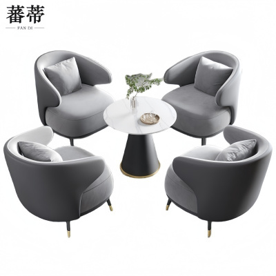 蕃蒂 办公沙发一桌四椅套