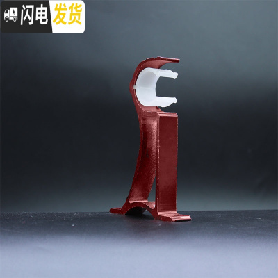三维工匠窗帘罗马杆支架窗帘杆底座托顶装挂钩架子窗帘架双杆单杆固定配件 加厚酒红色侧装单杆支架1个