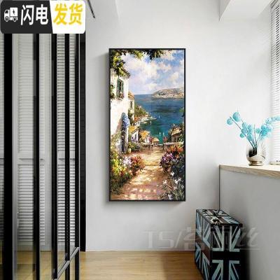 三维工匠十字绣2020新款客厅北欧风格简约现代地中海边小镇 [丝线满绣]50x90中格三股线绣/免费补线/精准印花/不偏