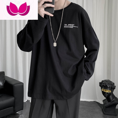 七斓长袖t恤男2023春季韩版潮流内搭宽松帅气打底衫港风学生体恤上衣