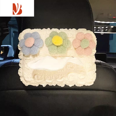 三维工匠车载纸巾盒可爱简约挂式汽车抽纸盒高级感收纳扶手车内装饰用品 花朵泡芙纸巾盒A