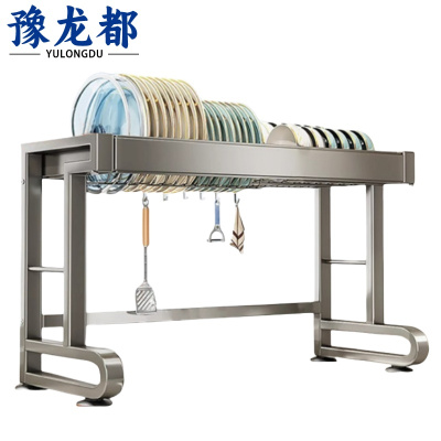 豫龙都储物架86cm个