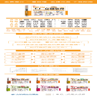 [M]图说工厂仓储管理-9787115334008