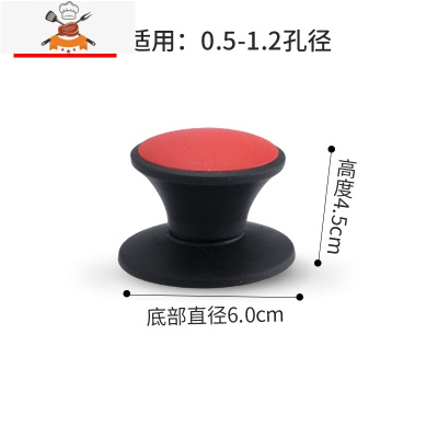 通用款不锈钢玻璃锅盖把手顶帽配件顶珠盖子头帽可立防烫提手手柄 敬平 小彩钮 小孔用 买一送二锅具配件