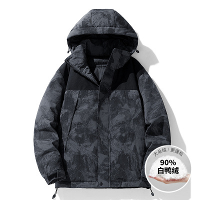 羽绒服冬季新款男士韩版连帽保暖抗寒90白鸭绒拼色羽绒服情侣外套