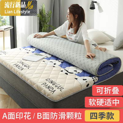 床垫软垫冬季加厚保暖垫被家用床褥子学生宿舍单人榻榻米垫子睡垫 三维工匠