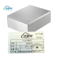 铁信成 电阻组件 TXC - RS54-280S-6/6C3 个