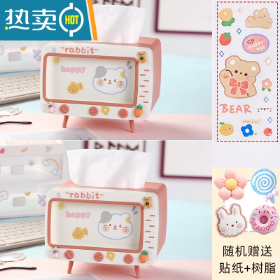 敬平多功能学生宿舍桌面餐厅可爱手机支架抽纸收纳盒 [2个装]仙女粉+仙女粉[送贴纸 +3D树脂贴]纸巾盒