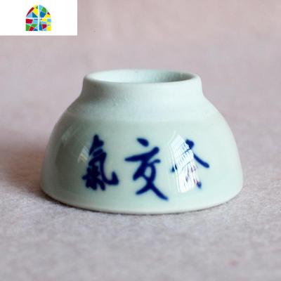 立新七针同款气交灸碗气交灸杯艾灸杯碗肚脐灸杯气交灸法专用碗权 FENGHOU 气交灸碗