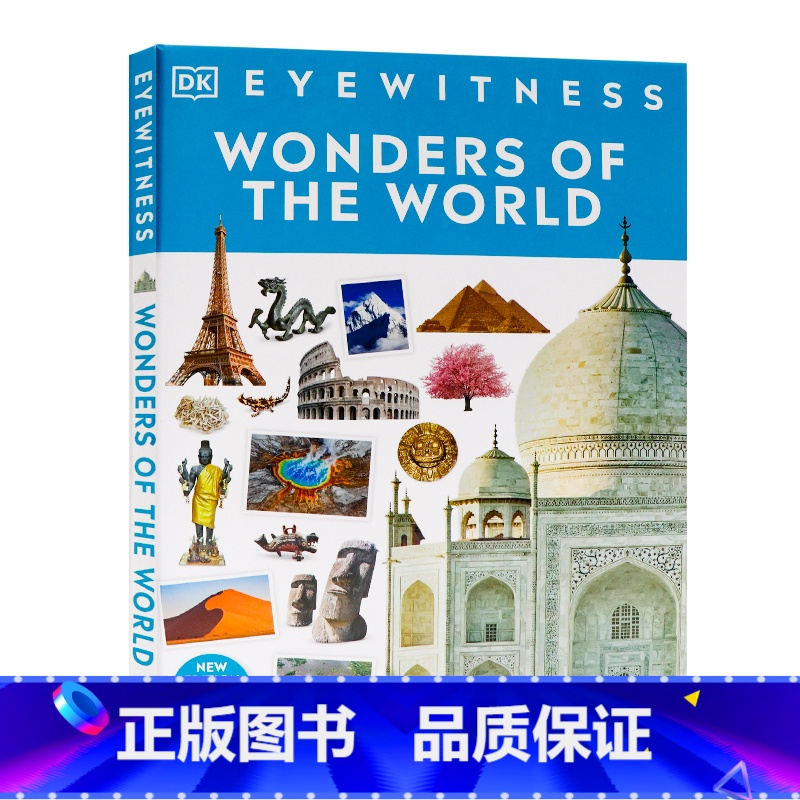 [正版]DK出品 目击者系列世界奇观 英文原版 Eyewitness Wonders of the World 卓越