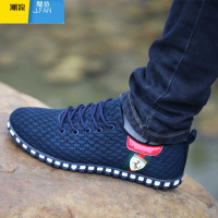 聚范夏季网鞋男透气网面鞋子男运动休闲鞋软底轻便大码男鞋一脚蹬