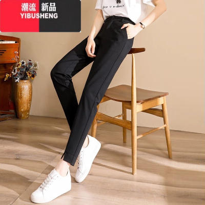 YIBUSHENG梨形身材哈伦西裤女高腰小个子显瘦九分裤开衩黑色小脚休闲裤款