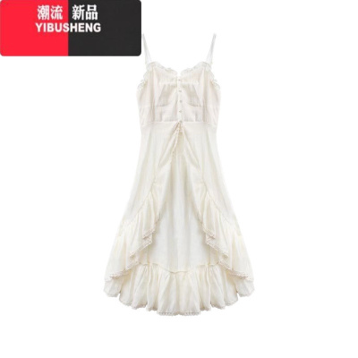 YIBUSHENG度假风海边小个子穿搭设计感小众花边拼接叠穿吊带连衣裙2024新款