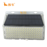辉牛 太阳能庭院照明灯 HN-9620 件