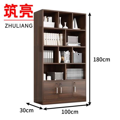 筑亮 木质文件柜 GX100 个