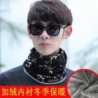 迪鲁奥(DILUAO)[新款围巾]围脖男士冬防寒脖套男冬保暖年轻人户外骑行秋韩版潮保暖围巾男