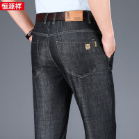 恒源祥中年男士牛仔裤夏季薄款宽松休闲长裤中老年爸爸弹力裤子