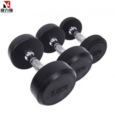康力强家用包胶圆头哑铃商用健身房健身力量训练器材包胶圆形哑铃