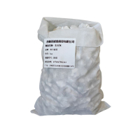 恒兴盛嘉 生石灰 块状 kg