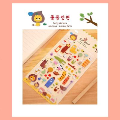 [补贴10%]驾驶证皮套可爱驾照保护套女生个性创意机动车行驶证驾驶本二合一 任意DIY-贴纸60个左右