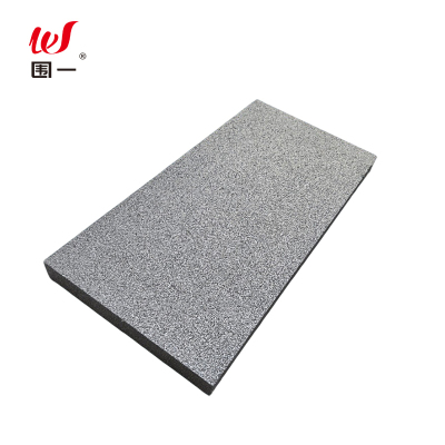 围一 石墨聚苯板 1200*600*50MM 块