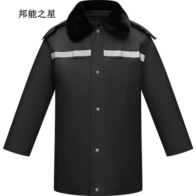 邦能之星藏蓝棉衣保安大衣加厚冬装棉服冬季防寒服工作服棉衣N312221