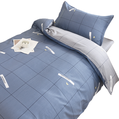 筱影 宿舍多件套 1.5m/套 筱影 六件套 1.5m/套