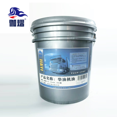 伽熠 柴油机油 高效Ci-4,15w40,18L /桶