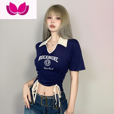 七斓辣妹风撞色polo领抽绳收腰印花T恤女短款修身显瘦小众上衣