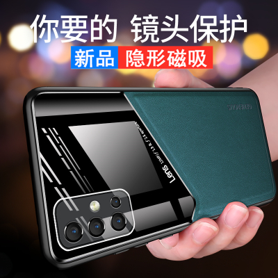 华为荣耀30pro手机壳+潮男女款lite防摔汗滑20s荣耀20简ro皮纹30s隐形磁吸铁片软边全包镜头保护套车载外