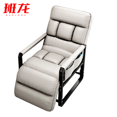 班龙午休躺椅60*55*105cm灰白色张
