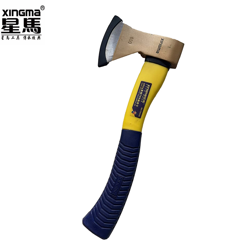 星马 高档TPR柄斧子 600g/把