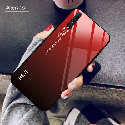 华为p30pro手机壳潮牌p40pro简约玻璃渐变创意个性限量版华为mate30pro防摔全包硬套轻薄pro高档 P30黑红渐变