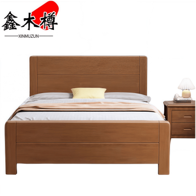 鑫木樽实木床+床头柜1.2米套