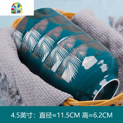景德镇瓷器餐具碗碟套装 五寸家用创意面碗碗盘组合盘子饭碗陶瓷 FENGHOU 4.5英寸米饭碗孔雀绿10个