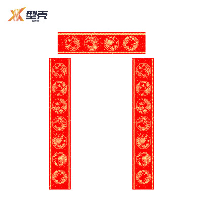 型壳CENCO 对联 Q11 包