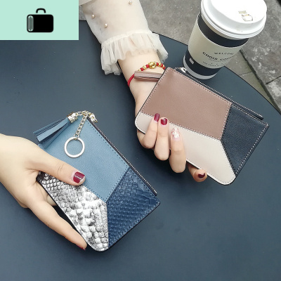 皮零钱包女士简约超薄短款迷你小巧精致钱包ins潮2020新款时尚NEW LAKE女手包