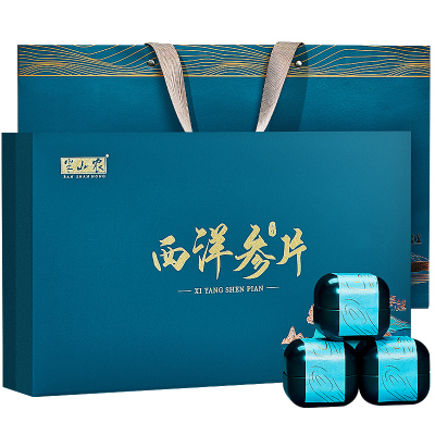 半山农 西洋参片礼盒 花旗参含片1.4-1.6cm长白山西洋参人参皂苷可磨西洋参粉养生滋补品送礼礼盒